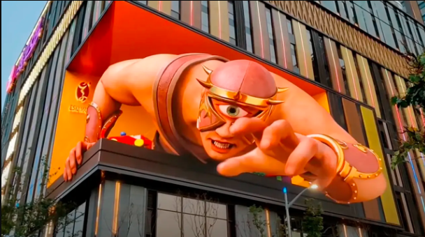 3D Billboards