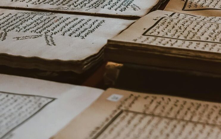 cultural keyword discovery hub